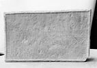 inscription, image 1/3