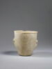 gobelet, image 1/3