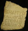 inscription, image 2/3