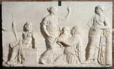 relief, image 1/2