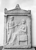 stèle funéraire, image 2/2