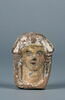 figurine, image 1/5