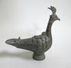 lampe, image 2/5