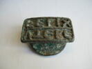 sceau, image 2/2