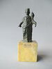 statuette, image 1/3