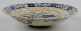 Petit plat aux fleurs épanouies nées d'un lotus, image 4/7