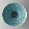 Coupe, image 7/7