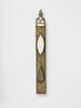 Maqta (planchette à tailler les qalam), image 1/5