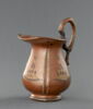 Pichet ou pot à lait, image 2/6