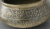Bol (tâsa) à la titulature d'un émir anonyme, image 5/8
