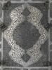 Plaque frontale d'une d'armure 