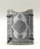 Plate latérale d'armure 