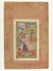 Courtisane et servante dans une assemblée princière : peinture de manuscrit, image 1/2