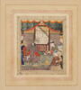 page d'un manuscrit non identifié, image 3/3