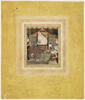 page d'un manuscrit non identifié, image 1/3
