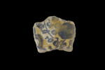 Fragment de plat, image 1/4