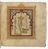 Reliure à rabat et manuscrit enluminé, image 7/17