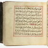 Reliure à rabat et manuscrit enluminé, image 10/17