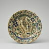 Plat, image 1/4