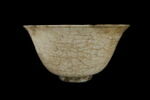 Bol, image 3/3