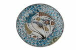 Plat, image 2/4