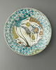Plat, image 1/4