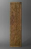Vantail de porte de sacristie faisant partie d'une paire, image 1/4