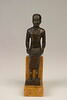 figurine, image 1/5