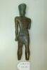 figurine, image 2/2