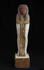 statue de Ptah-Sokar-Osiris, image 1/6