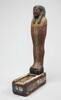 statue de Ptah-Sokar-Osiris, image 3/7