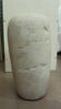 vase canope, image 1/5