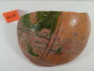 vase, image 1/2