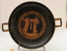 coupe, image 1/2