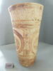 vase, image 2/2