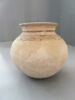 vase, image 2/2