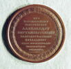Médaille : Au duc Alexandre de Wurtemberg pour la prise de Dantzig, 1813., image 1/2