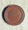 Médaille : Institut technologique de Saint-Pétersbourg, non daté., image 1/2