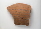 ostracon, image 1/2