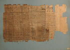 papyrus funéraire, image 1/2