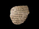 ostracon, image 1/2