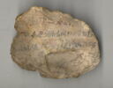 ostracon, image 2/2