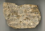 ostracon, image 1/2