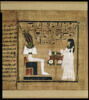 papyrus funéraire, image 10/10