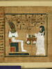 papyrus funéraire, image 3/10