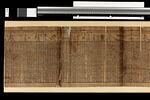 papyrus funéraire, image 2/3