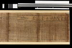 papyrus funéraire, image 3/3