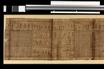 papyrus funéraire, image 2/3