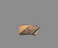 vase, image 6/10