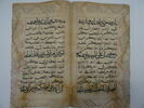 Double page d'un coran : Sourate 3 (La famille de ʿimrān, āl ʿimrān), versets 152 (fin) à 155, image 1/3